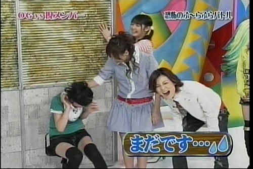 f:id:meiberu:20070327125143j:image