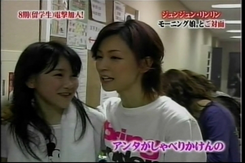 f:id:meiberu:20070327125400j:image