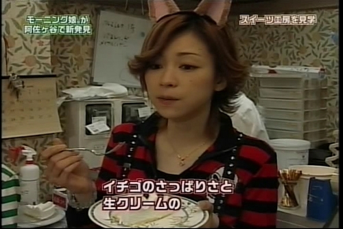 f:id:meiberu:20070424130720j:image