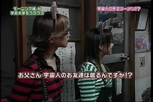 f:id:meiberu:20070430191108j:image