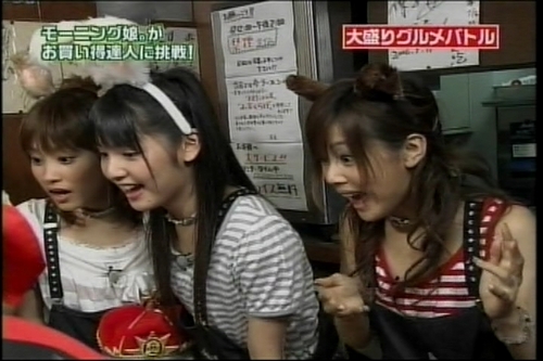 f:id:meiberu:20070703162405j:image