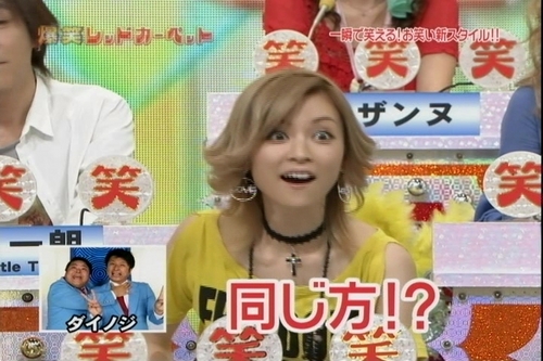 f:id:meiberu:20070801121323j:image