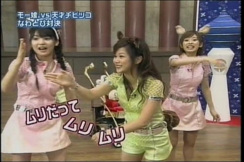 f:id:meiberu:20070803185233j:image