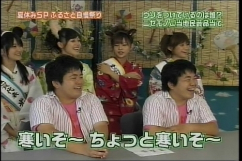 f:id:meiberu:20070826181719j:image