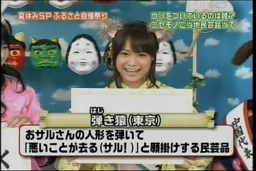 f:id:meiberu:20070826181845j:image