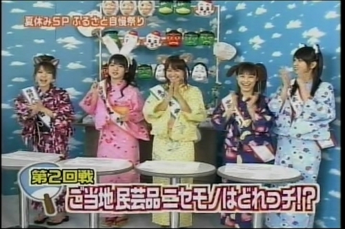 f:id:meiberu:20070826182342j:image