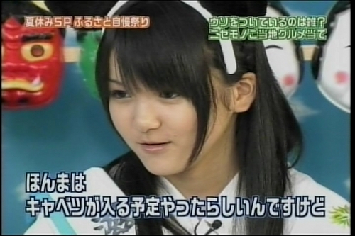 f:id:meiberu:20070831230954j:image