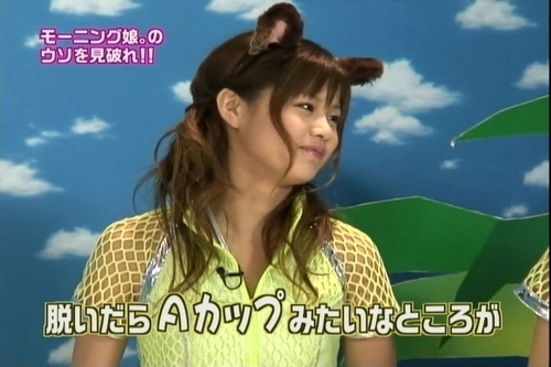 f:id:meiberu:20070924131227j:image