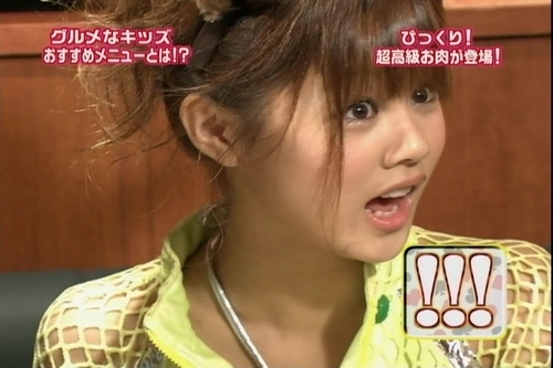 f:id:meiberu:20071001211503j:image