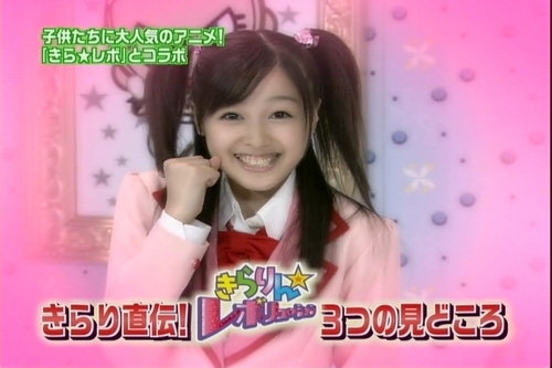 f:id:meiberu:20071007131729j:image