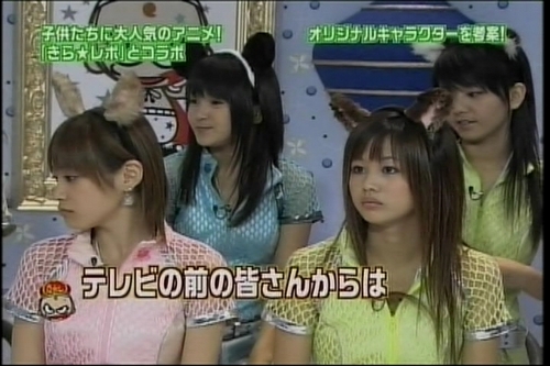 f:id:meiberu:20071008142817j:image