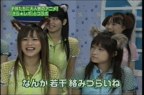 f:id:meiberu:20071008142847j:image