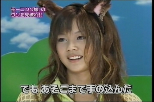 f:id:meiberu:20071008142903j:image