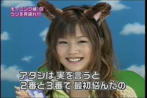 f:id:meiberu:20071008142926j:image