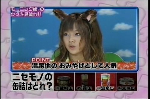 f:id:meiberu:20071008143022j:image