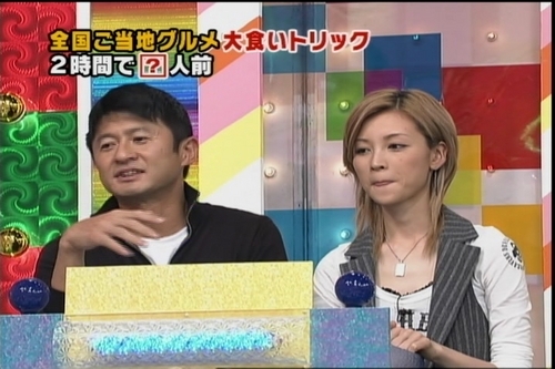 f:id:meiberu:20071019205516j:image