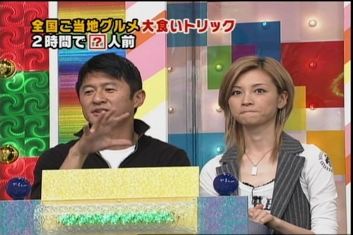 f:id:meiberu:20071019205712j:image