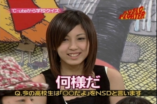 f:id:meiberu:20071020171524j:image