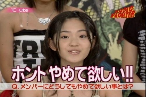 f:id:meiberu:20071020171543j:image