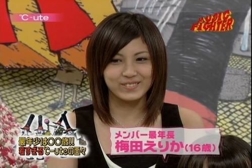 f:id:meiberu:20071020172014j:image