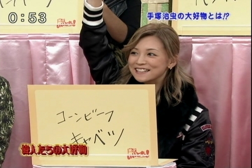 f:id:meiberu:20071024163743j:image