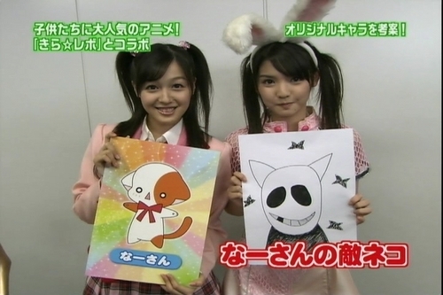 f:id:meiberu:20071028203437j:image