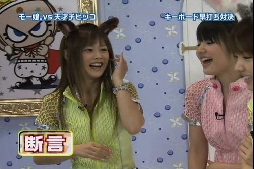 f:id:meiberu:20071028204256j:image