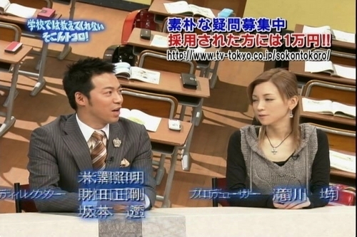 f:id:meiberu:20071110001805j:image