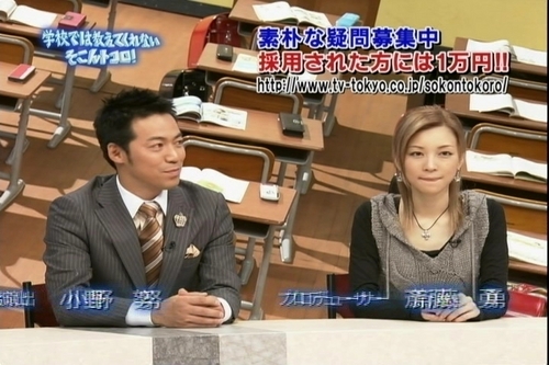 f:id:meiberu:20071110001825j:image