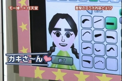 f:id:meiberu:20071203222703j:image