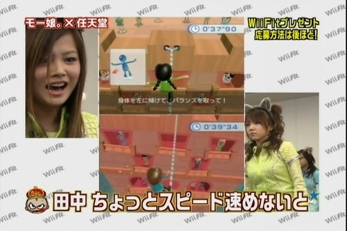 f:id:meiberu:20071211163245j:image