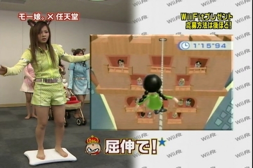 f:id:meiberu:20071211163301j:image