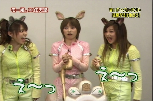 f:id:meiberu:20071211163405j:image