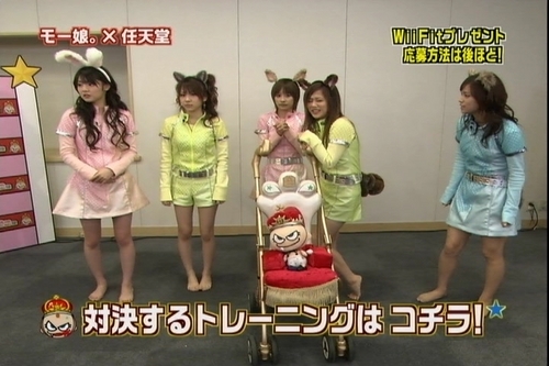 f:id:meiberu:20071211163437j:image