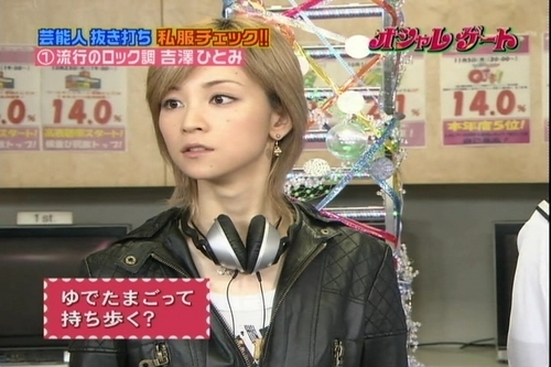 f:id:meiberu:20071213184138j:image