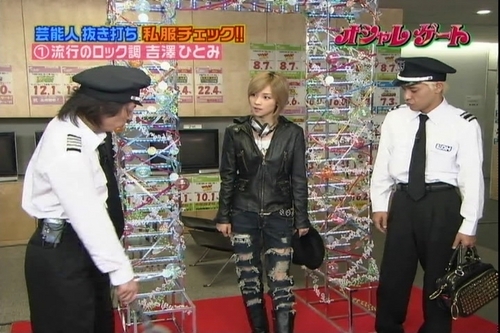 f:id:meiberu:20071213184225j:image