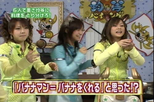 f:id:meiberu:20071220200942j:image