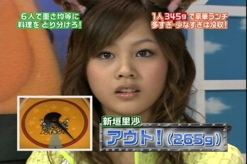 f:id:meiberu:20071220201021j:image