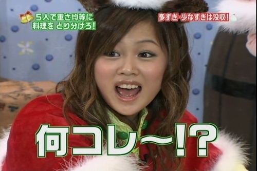 f:id:meiberu:20071225233733j:image