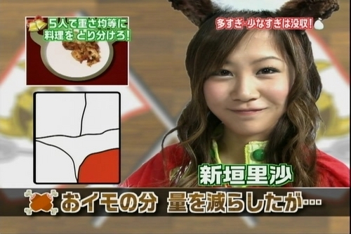 f:id:meiberu:20071225233924j:image