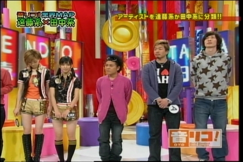 f:id:meiberu:20080312220507j:image