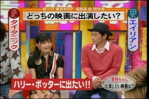 f:id:meiberu:20080312220935j:image