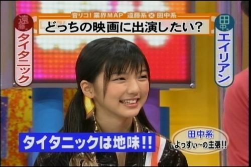 f:id:meiberu:20080312220951j:image