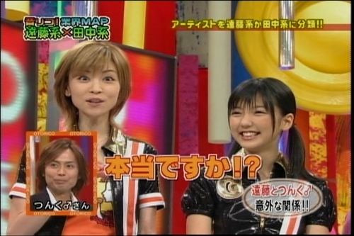 f:id:meiberu:20080312221220j:image