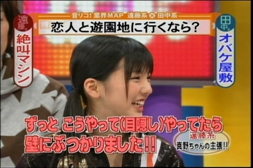 f:id:meiberu:20080312221226j:image