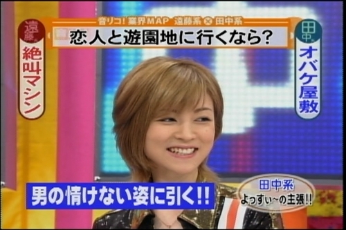 f:id:meiberu:20080312221336j:image