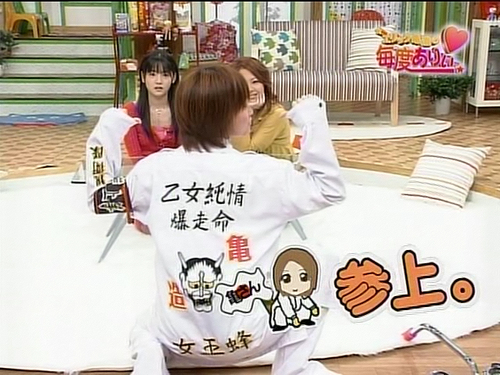 f:id:meiberu:20080513180544j:image