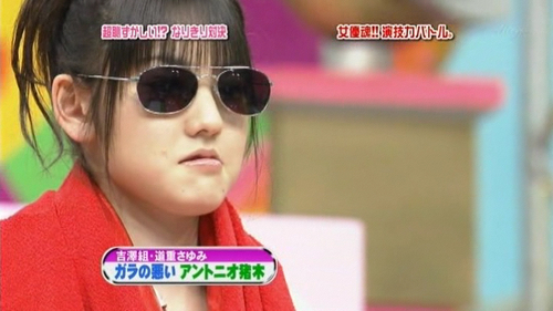 f:id:meiberu:20080526194559j:image