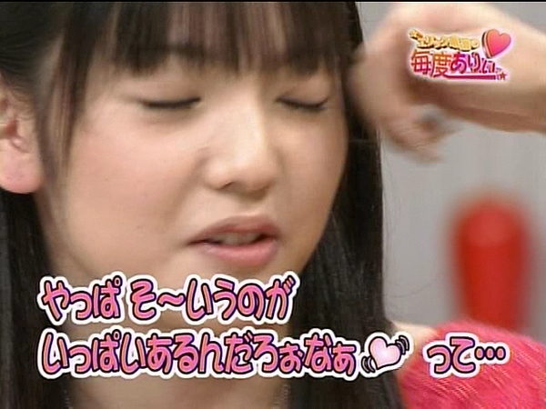 f:id:meiberu:20080609122226j:image