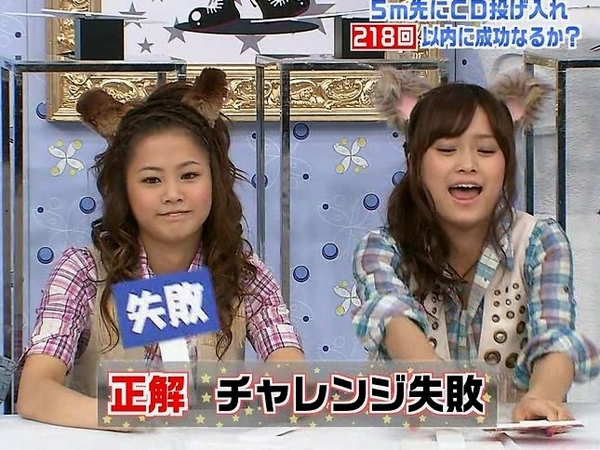 f:id:meiberu:20080610184715j:image